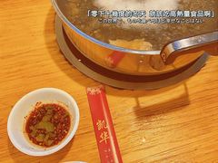 -凯华海鲜火锅·传承三十六年