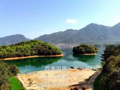 -庐山西海主景区