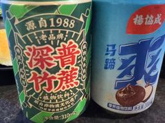 -林记潮牛·牛肉火锅(上马墩店)