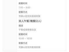 -苏州环秀晓筑养生度假村