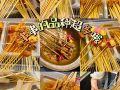 -京元盛铜锅涮肉(上海总店)