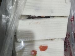 -老王记糕干(养鱼池路店)