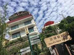 -南丫岛