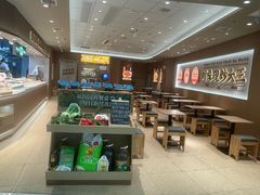 -万达广场(渭南高新店)