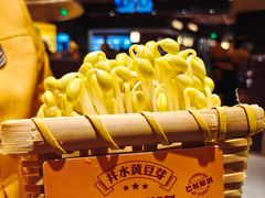 -巴奴毛肚火锅(悠唐购物中心店)