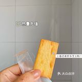 惊了！芝士脑袋发现的小零食！[吐]