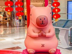 -鑫嘉汇购物中心
