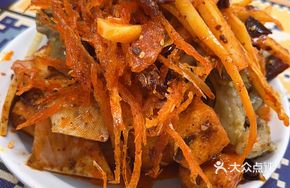 Spicy Specialty Platter