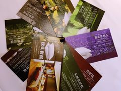 -昆明金鹰广场酒店(南屏老街店)