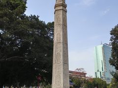 -广州中山纪念堂