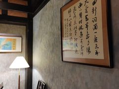 -31号公馆(黄兴广场白果园店)