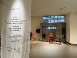 -云门影集(高新店)