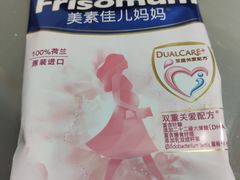 -福田家月子中心 产后 月嫂(市立母子医院店)