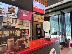 -汉堡王(北京通州领展店)