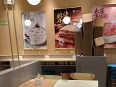 -甲乙饼·手工牛肉饼(东方广场店)