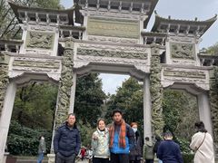 -云碧峰国家森林公园