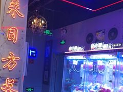 -唱吧麦颂KTV(马驹桥店)