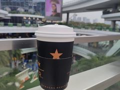-星巴克臻选(深圳欢乐港湾店)