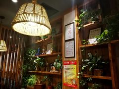 -好這口重庆小面(总店)