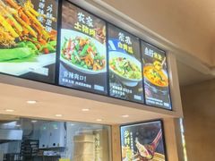-衢农会·衢州菜·宴请(国际机场店)