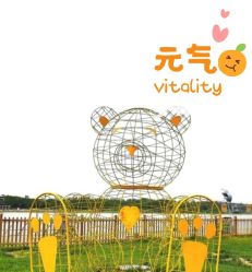 -大美儿童世界(奥林匹克水上公园店)