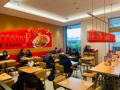-遇见小面(碧桂园总部店)