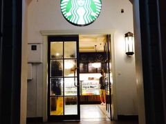 门面-星巴克臻选(广州沙面店)