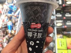 -盒马鲜生(王府广场店)