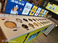 -燃尖儿自助串串火锅(新业广场店)