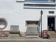 -文昌阁