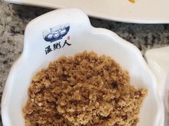 香酥肉松-温粥人(春晖路店)