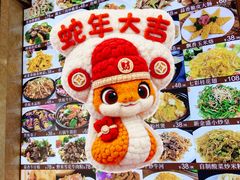 -新金盛·海鲜酒楼(盐田店)