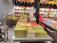 -乾芝斋·苏式糕点·碧螺春茶酥(平江路店)