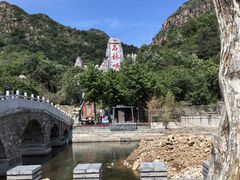 -京东石林峡风景区