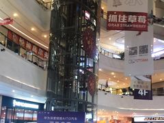-大连凯丹广场