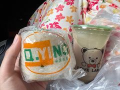 -秋英饭团(大庙新村店)