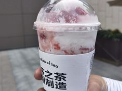 雪山草莓桂花冻-喜茶(深圳海岸城店)
