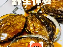 -宾朋海鲜特色美食餐厅·纯手工鲅鱼水饺(兴海路店)