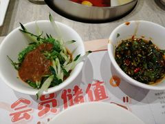 -千味涮·健康火锅(会展连城新天地店)
