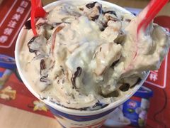 -DQ·蛋糕·冰淇淋(万象城店)