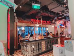 大堂-左庭右院鲜牛肉火锅(新梅广场店)