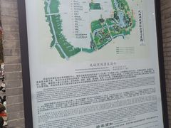 -泰州站