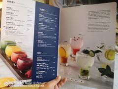 菜单-比萨玛尚诺(港汇恒隆广场店)
