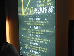 -广东省工人文化宫