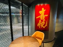 -喜悦烤鸭·新京菜(王府井店)