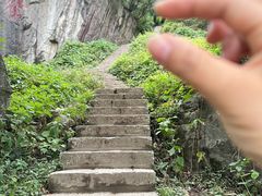 -秦岭终南山世界地质公园翠华山景区