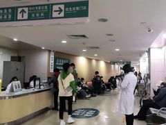 -广州仁爱天河医院体检中心