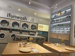 -爱欢洗ifunwash(北辰店)