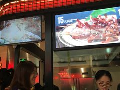 -阿芮烤鸡爪(世纪金源店)