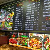 ＃ 手动的快乐！[调皮]